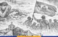 Où est passée la conscience sociale dans un pays submergé par le chaos ? Le cas d’Haïti