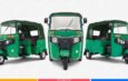 AUTOPLAZA introduit un tricycle BAJAJ fonctionnant principalement au propane